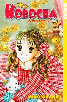 Kodocha: Sana's Stage (Softcover) #2