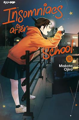 Insomniacs After School #10