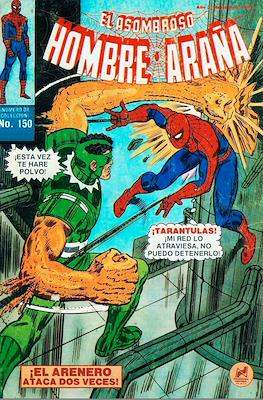 El Asombroso Hombre Araña (Grapa) #150