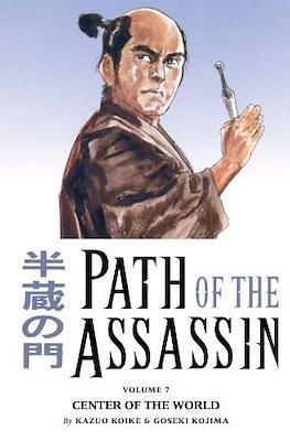 Path of the Assassin #7