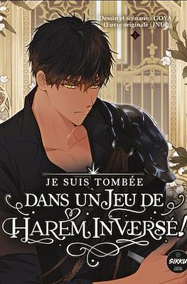 je suis tombée dans un jeu de harem inversé ! #2