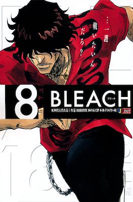 ブリーチ Bleach 集英社ジャンプリミックス (Shueisha Jump Remix) #18