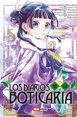 Los diarios de la boticaria (Kusuriya no hitorigoto) (Rústica con sobrecubierta) #5