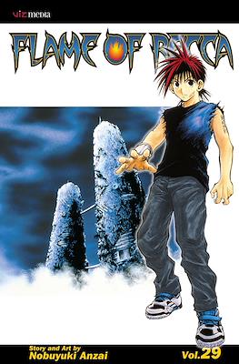 Flame of Recca (Softcover) #29