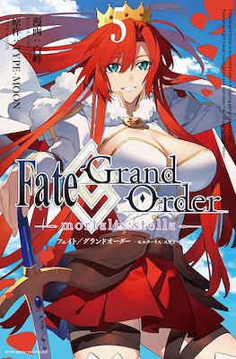 Fate/Grand Order -mortalis:stella- #5