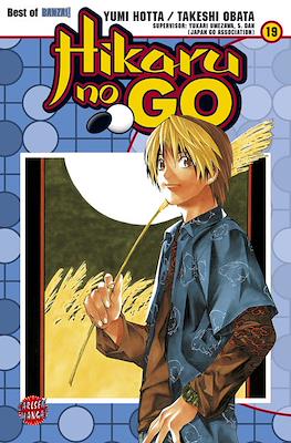 Hikaru No Go #19