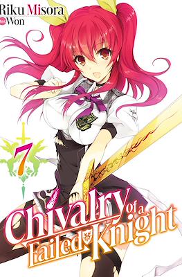 Chivalry of a Failed Knight #7