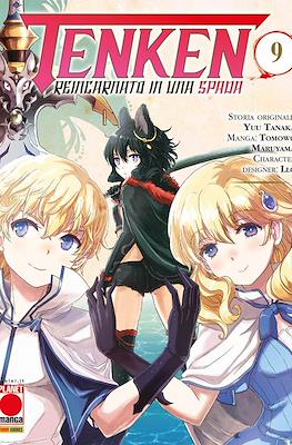 Tenken: Reincarnato in una Spada #9