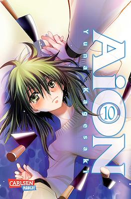 Aion #10