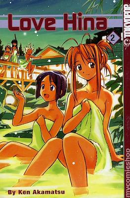 Love Hina #2