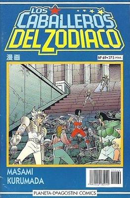 Los Caballeros del Zodiaco [1993-1995] #69
