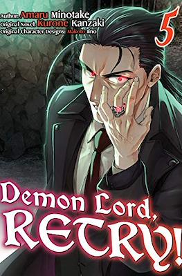 Demon Lord, Retry! #5