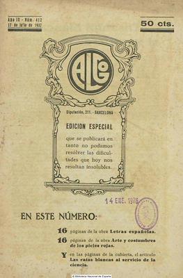 Algo #412