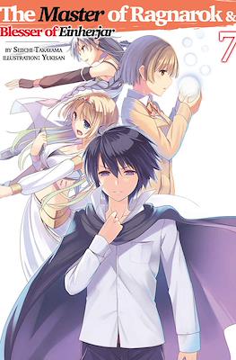 The Master of Ragnarok & Blesser of Einherjar #7