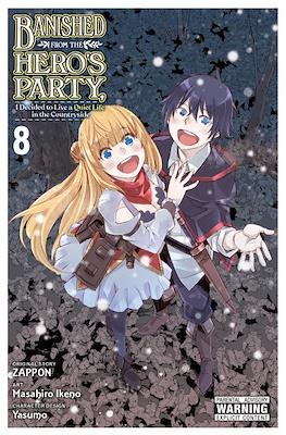 Banished from the Hero's Party, I Decided to Live a Quiet Life in the Countryside (Paperback) #8