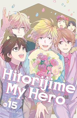 Hitorijime My Hero #15