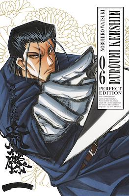 Rurouni Kenshin Perfect Edition #6