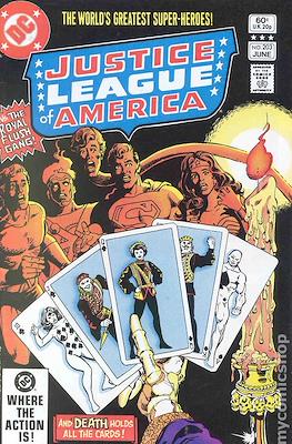 Justice League of America Vol. 1 (1960-1987) #203