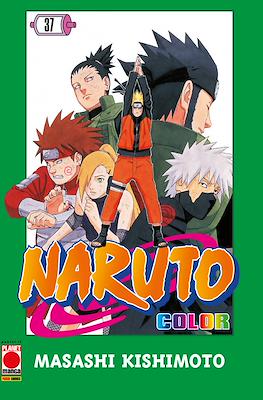 Naruto Color #37