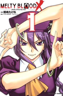 Melty Blood X メルティブラッド X (Merutei Buraddo X)
