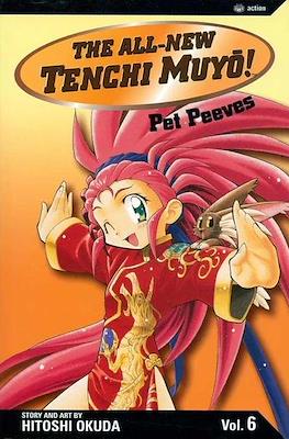 The All-New Tenchi Muyo! #6