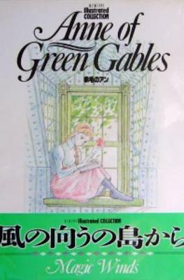 Anne of Green Gables Illustratrated Collection Art Book