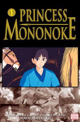 Princess Mononoke #1