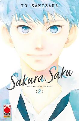 Manga Love #168