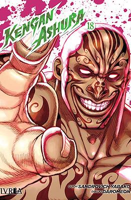 Kengan Ashura (Rústica con sobrecubierta) #18