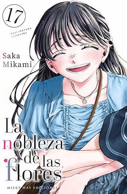 La nobleza de las flores (Rústica con sobrecubierta) #17