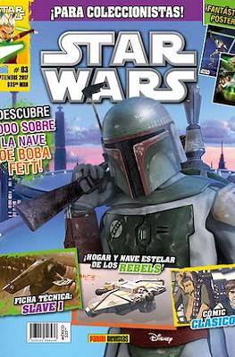 Star Wars #3