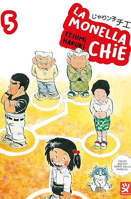 La monella chie #5