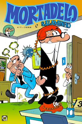 Mortadelo e Salaminho #77