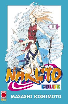 Naruto Color #11