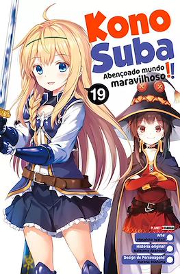 Konosuba: Abençoado Mundo Maravilhoso! #19