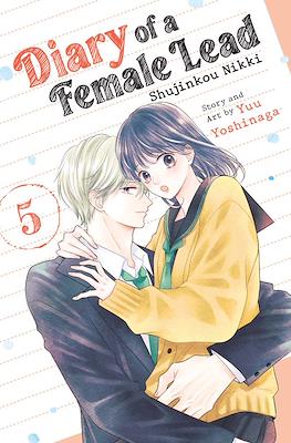 Diary of a Female Lead : Shujinkou Nikki (Softcover) #5