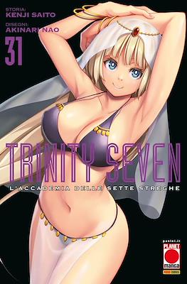 Trinity Seven: L'accademia delle sette streghe #31