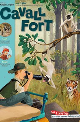 Cavall Fort #1390