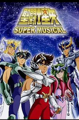 Saint Seiya Super Musical