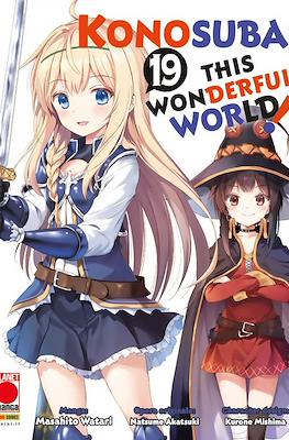 Konosuba!: This Wonderful World #19