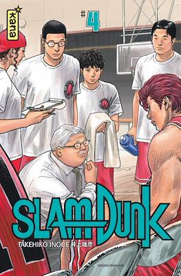 Slam Dunk #4