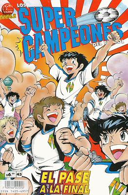Los Supercampeones del fútbol #43