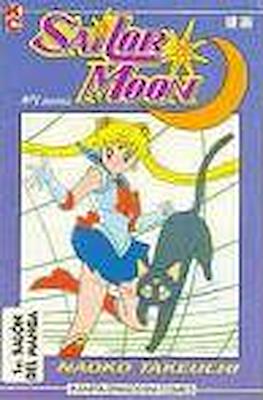Sailor Moon (Anime Comic-books)