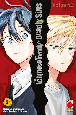 The Ichinose Family's Deadly Sins #5