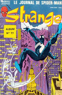 Strange (1970-1998) #77