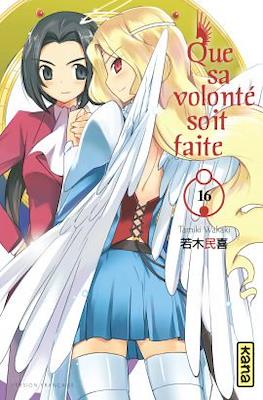 Que sa volonté soit faite #16