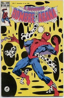 El Asombroso Hombre Araña (Grapa) #346