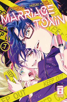 Marriage Toxin #7