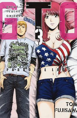 GTO: Great Teacher Onizuka - Paradise Lost #3