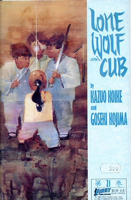 Lone Wolf and Cub #21